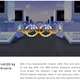 Image for article titled Here's an Illustrated Guide to the World's Worst Computer Viruses